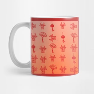 The year of ox II Mug